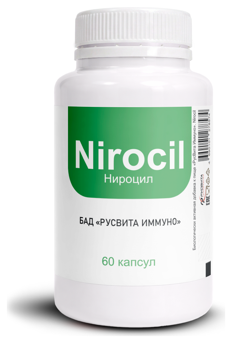 Nirocil